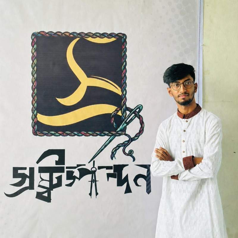 Rakib Hassan