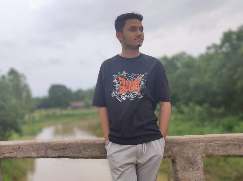 Mishal Shikder