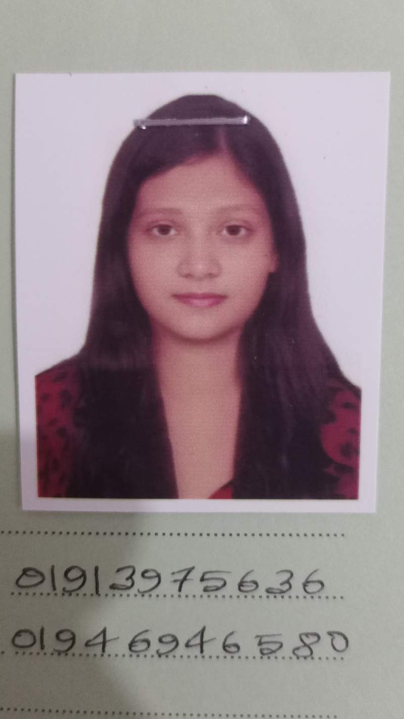 Janefar Panna