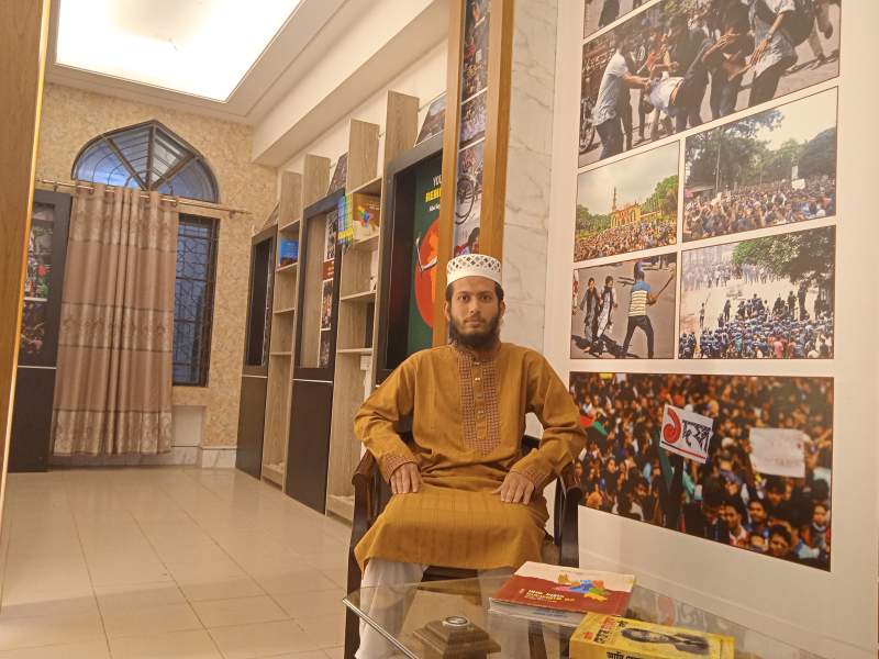 Md.Nizamul Hasan