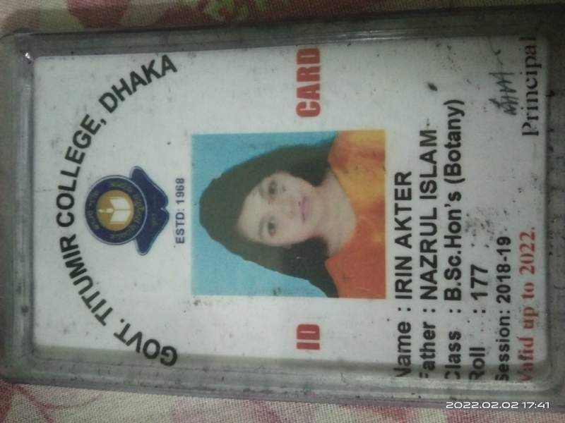 Irin Akter
