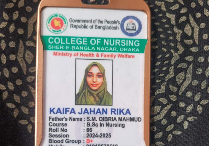 Kaifajahan Rika
