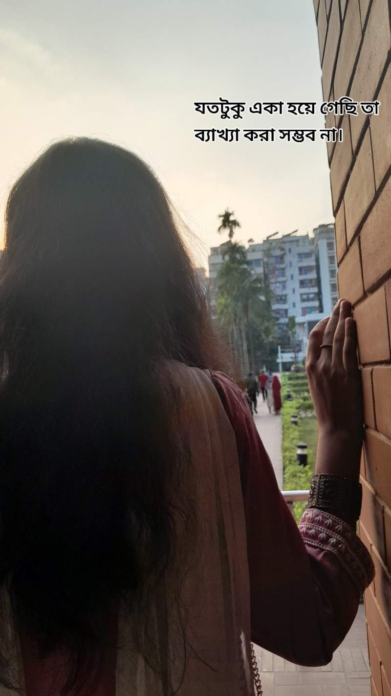 LUTFA AKHTER LABONNO