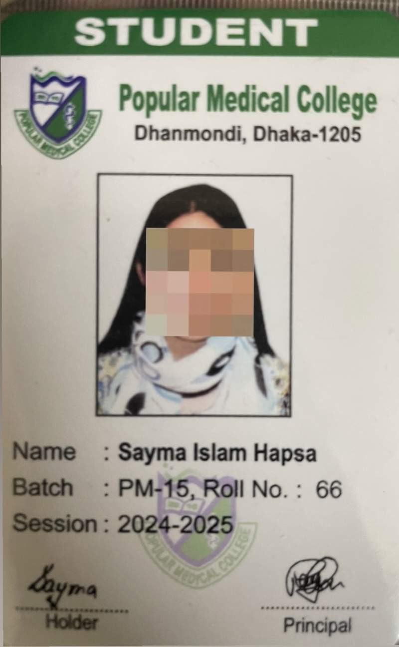 Sayma Islam Hapsa