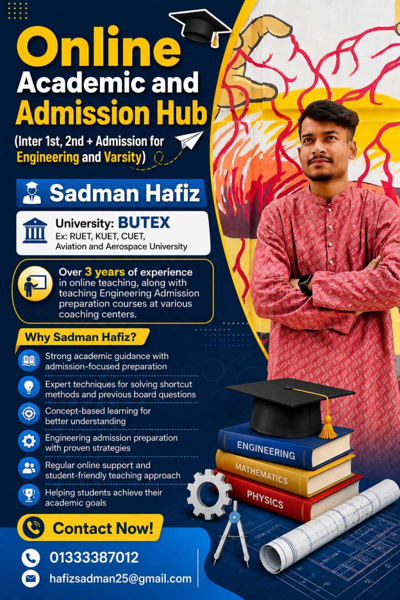 Sadman Hafiz