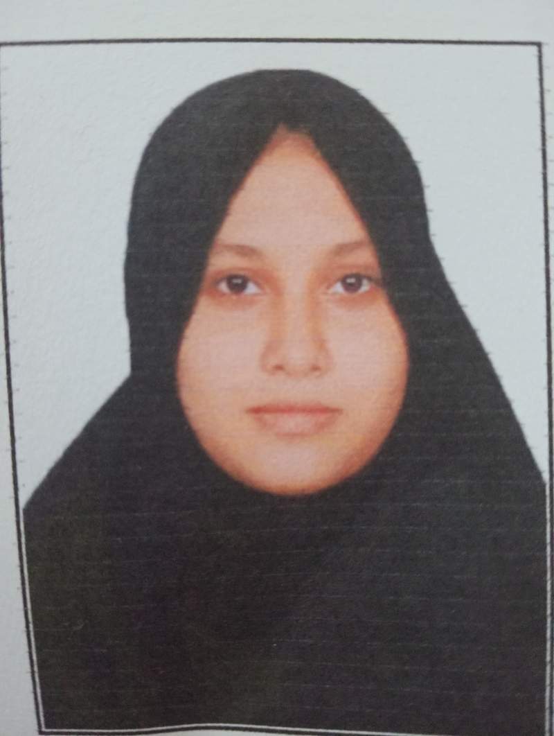 Jannatul Mawa