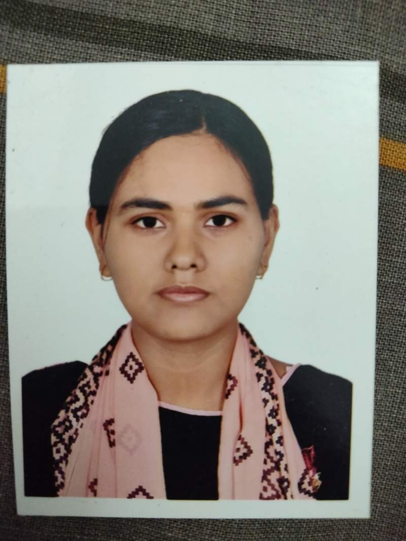 Nachhiha Moni