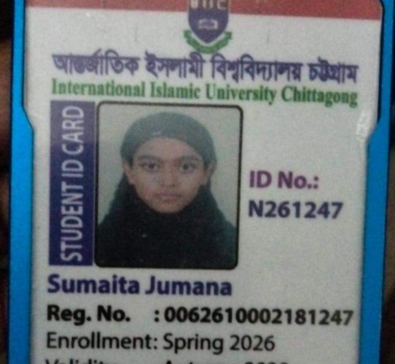 sumaita jumana