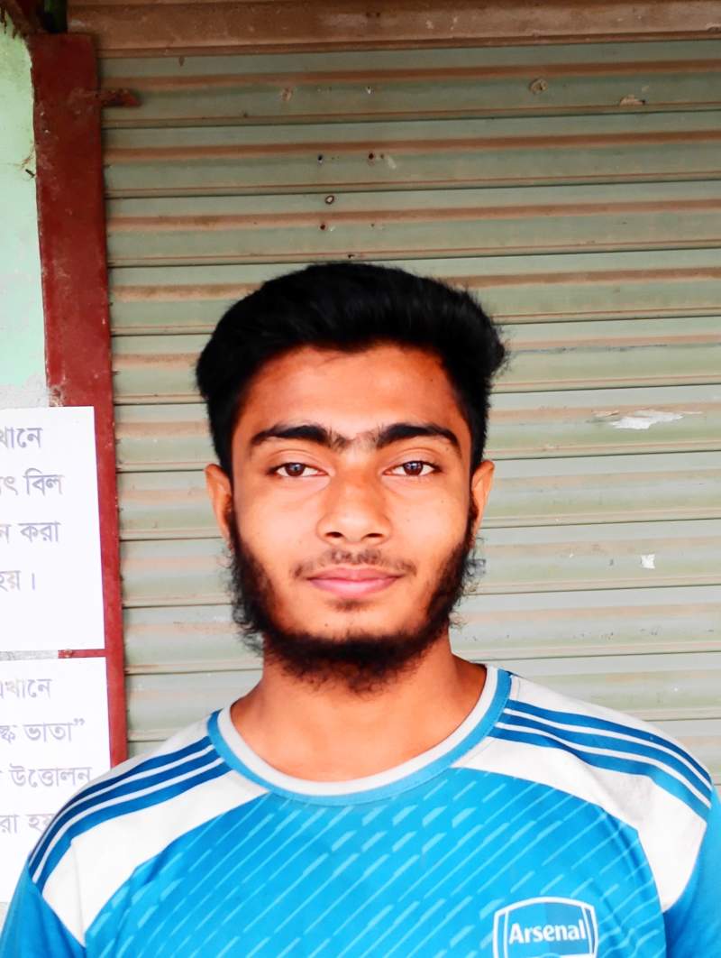 Md. Ayathul Islam Arman