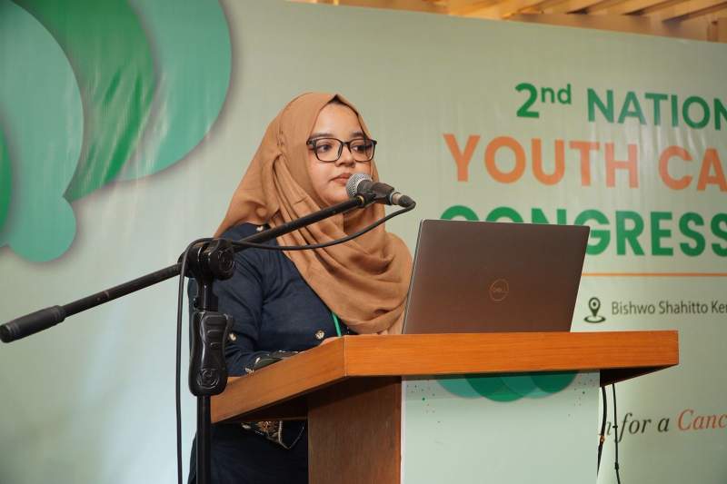 Masiyat Samrin