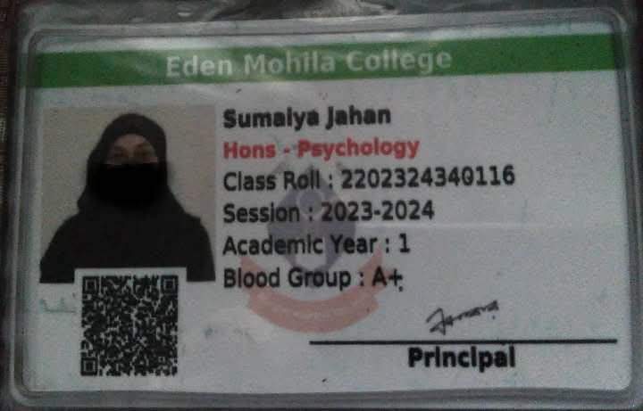Sumaiya Jahan