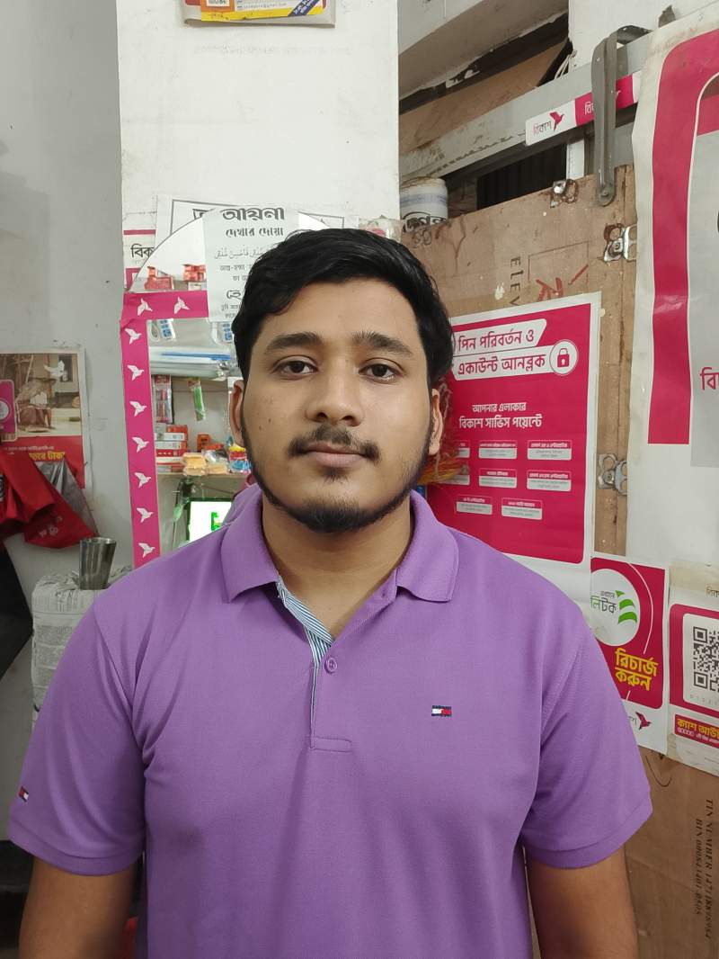 Iftekhar islam