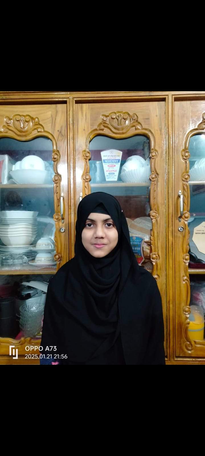 Israt Jahan