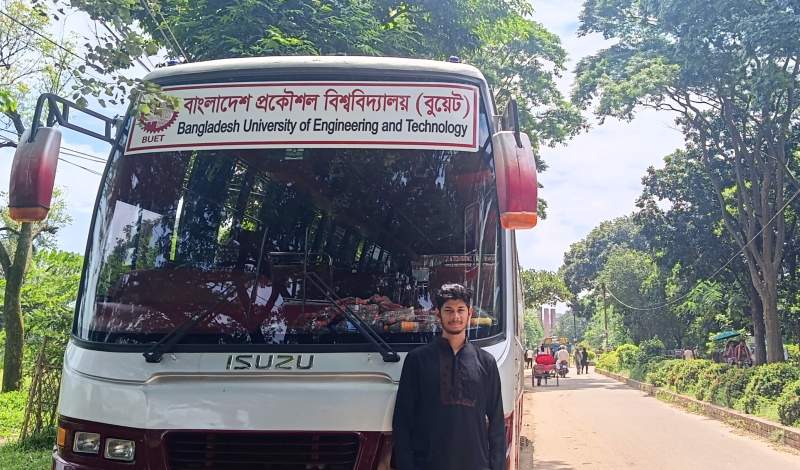 ishmam chowdhury