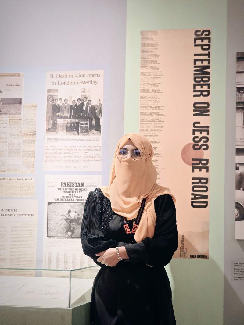 Nabila Islam Upoma