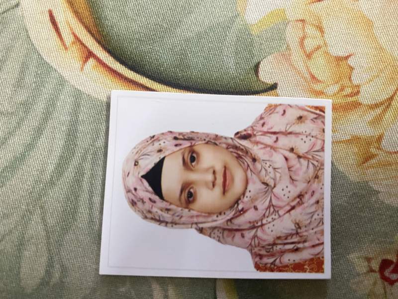 Asma Amrin Suba