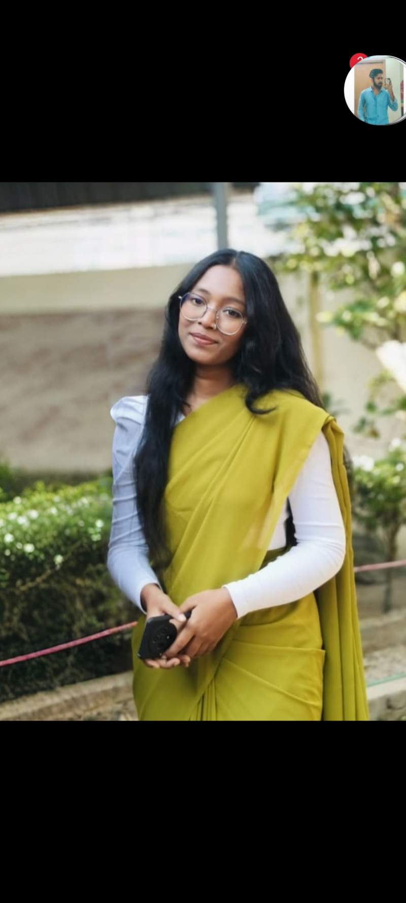 Subah Amina