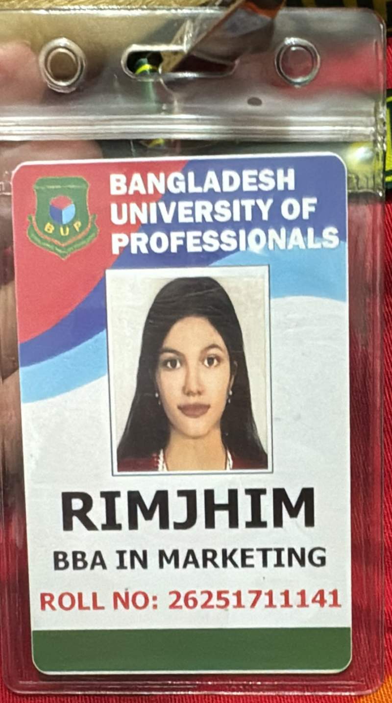 Sayma Rahman