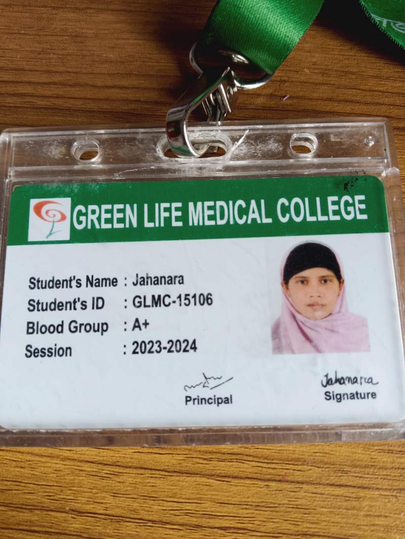 Jahanara Akhter