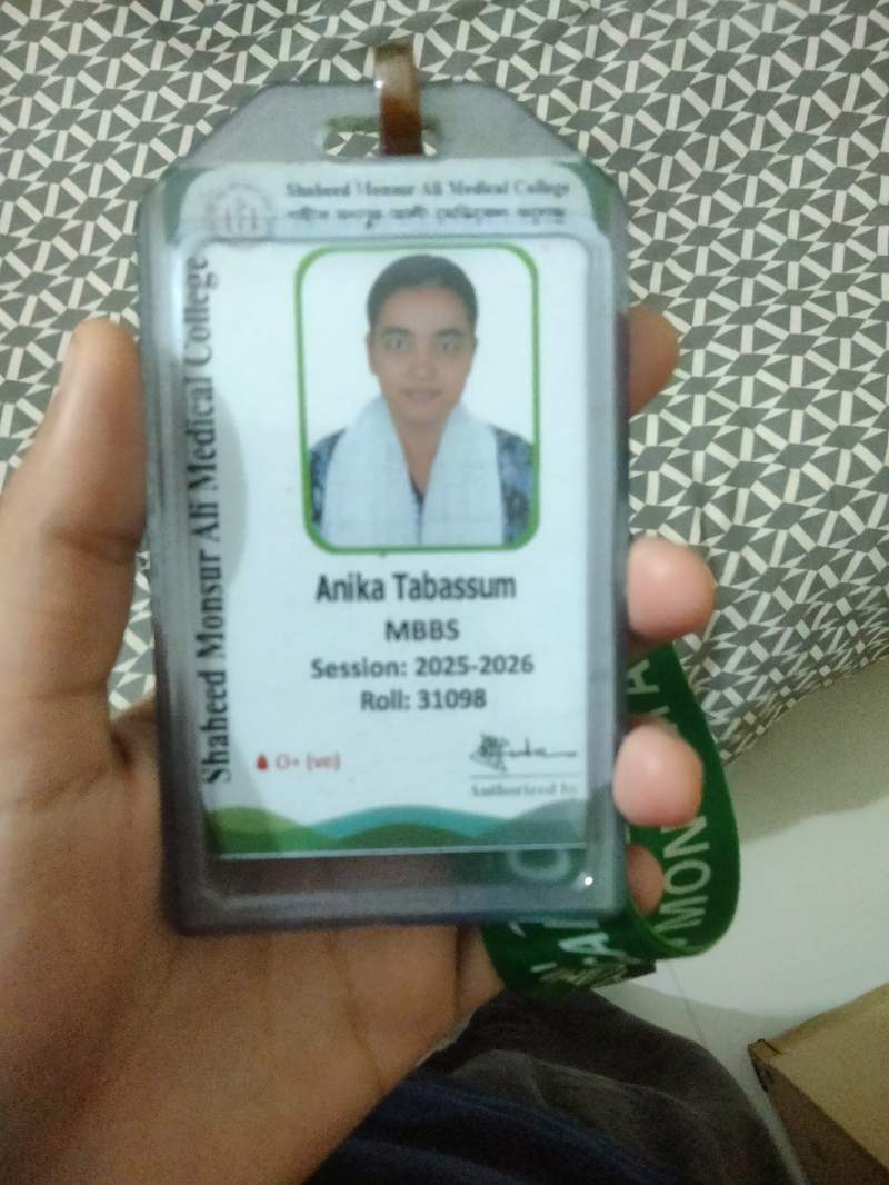 Anika Tabassum