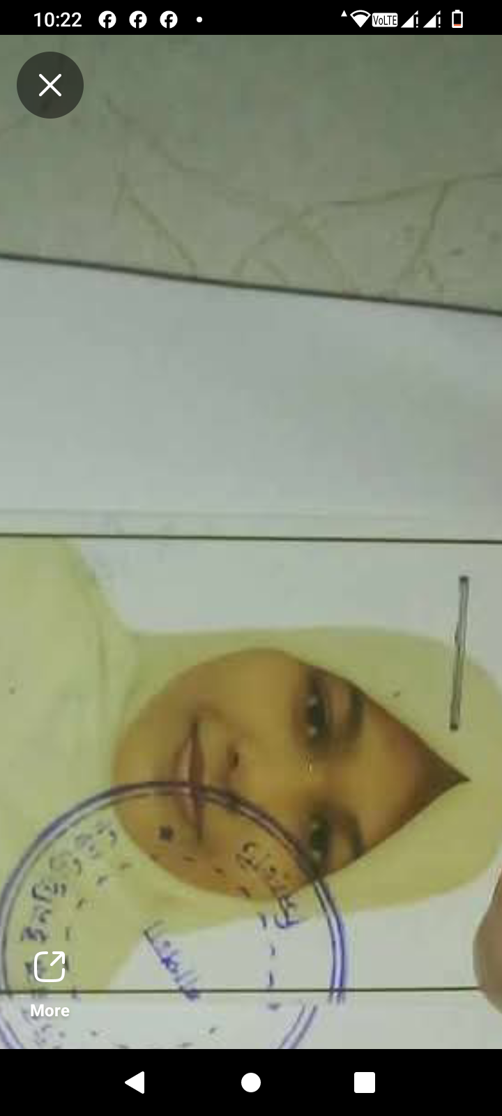 Jannatun Nayeem Anika