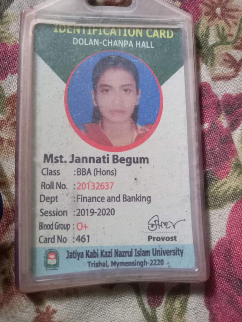 Jannati Begum