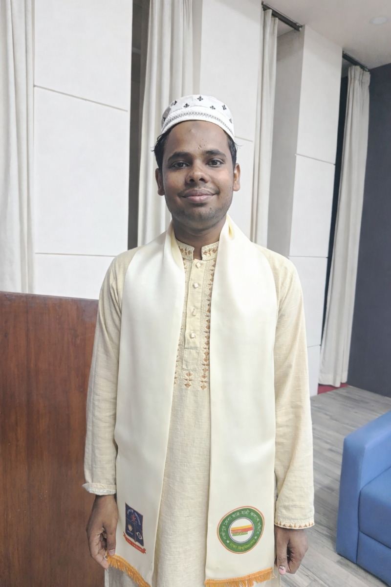 Arman Hosan