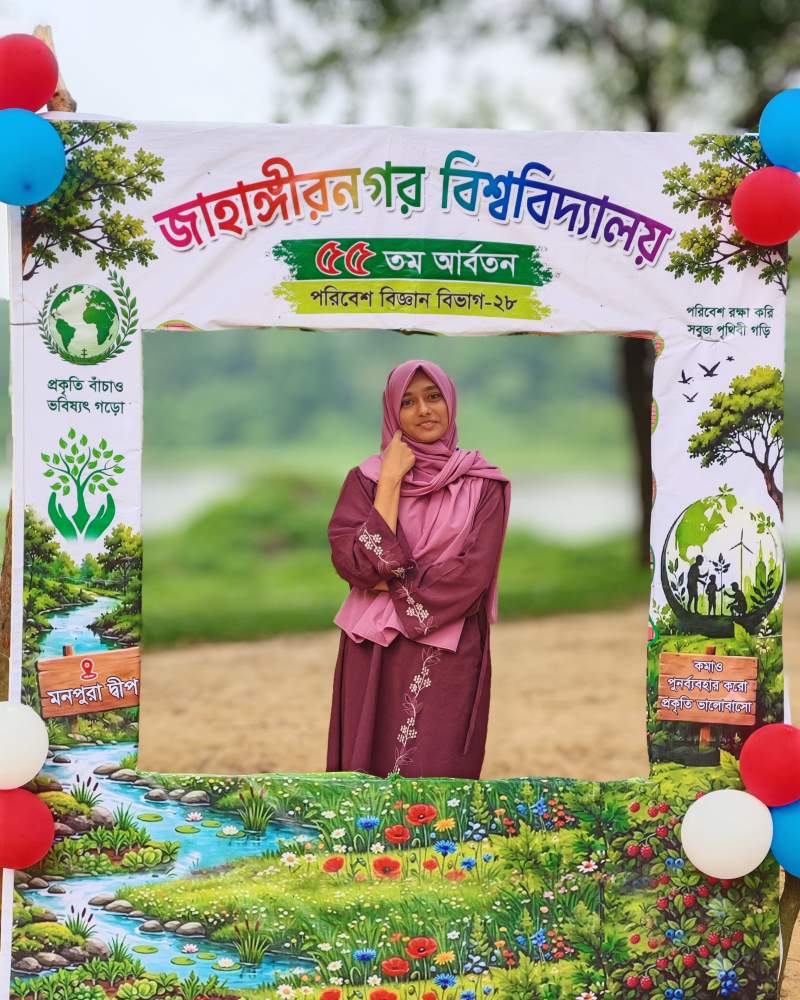 Sayeda Disha