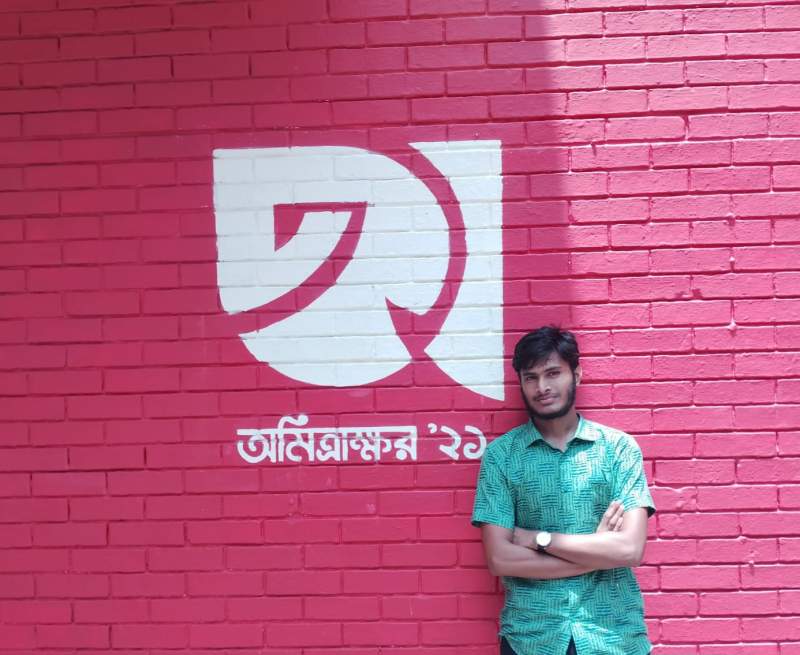 Shahadat Hossen
