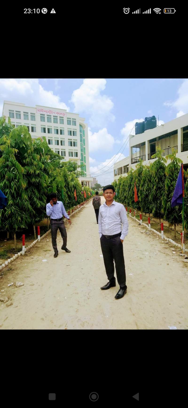 Nazim Uddin Ahmed (Ex Lecturer Milestone College)