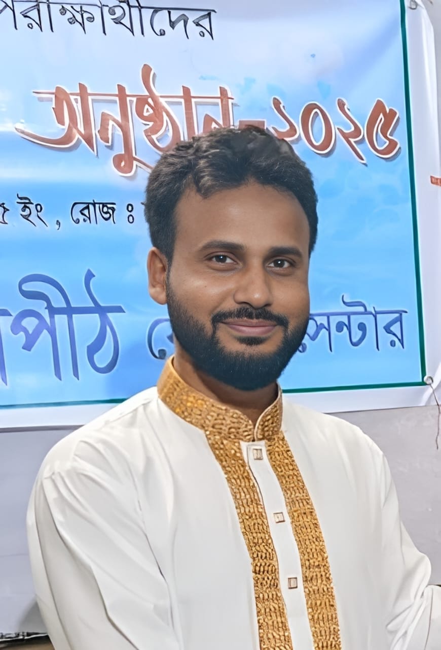 Anowar Hossain
