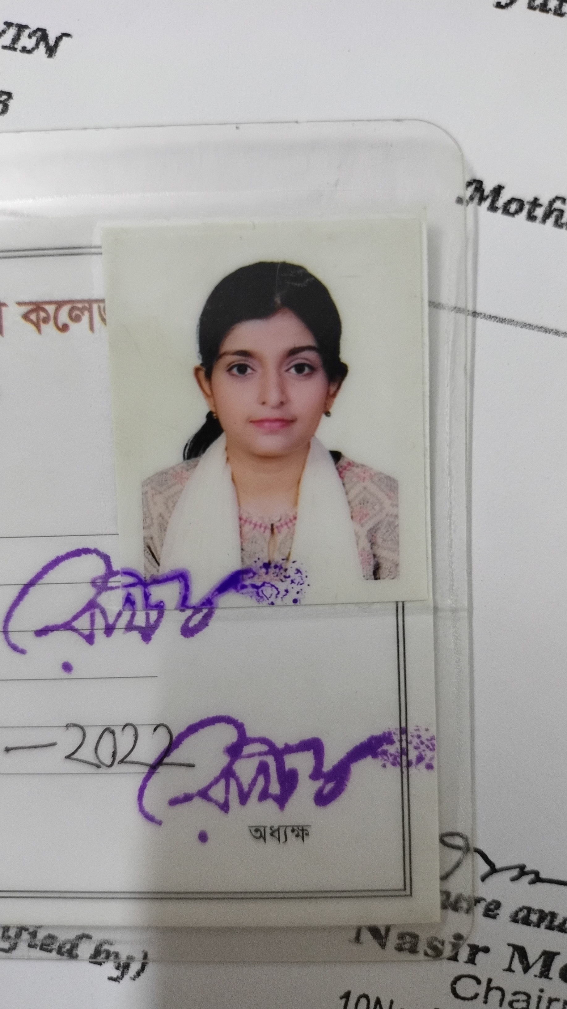 Nahrin Jannat