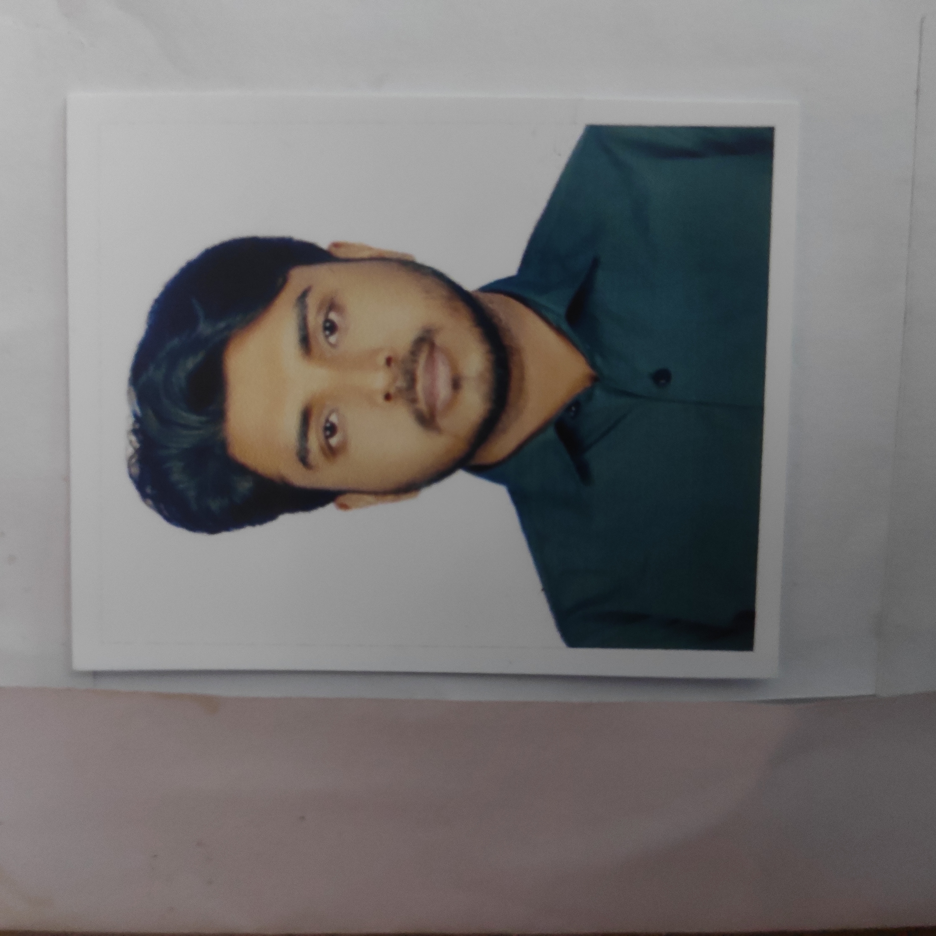 Md samiul Bhuian Afridi