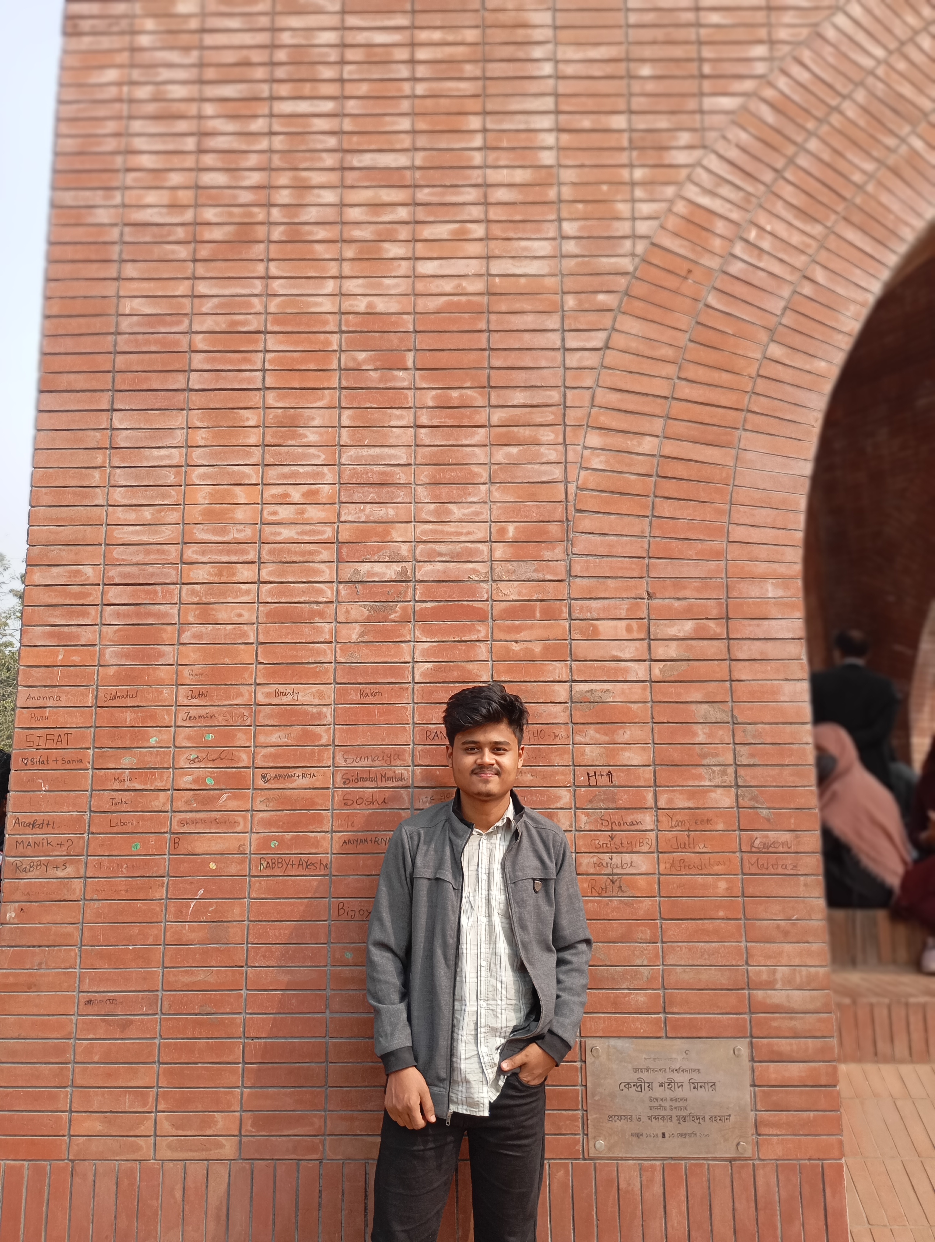 Arpan Nath