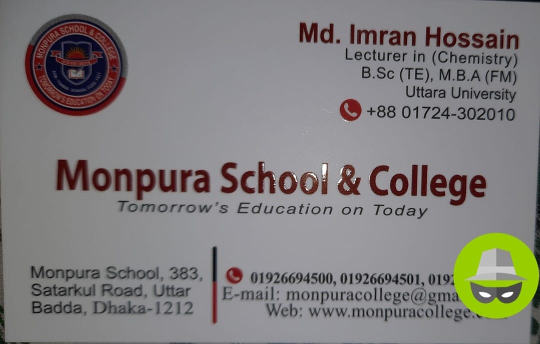 MD IMRAN HOSSAIN