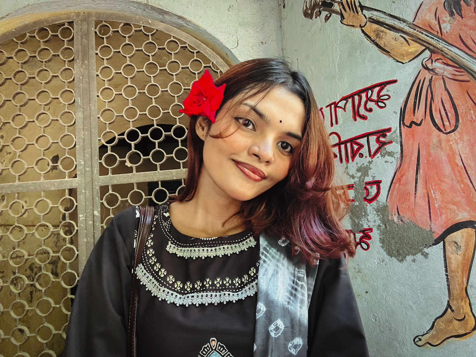 Farzana Haque Rity