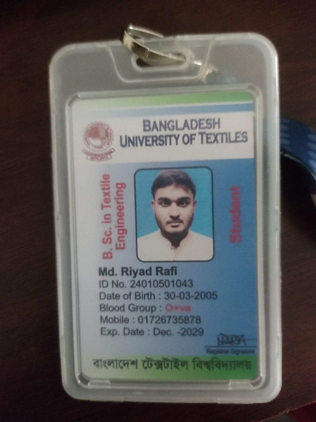 RIYAD HASAN RAFI