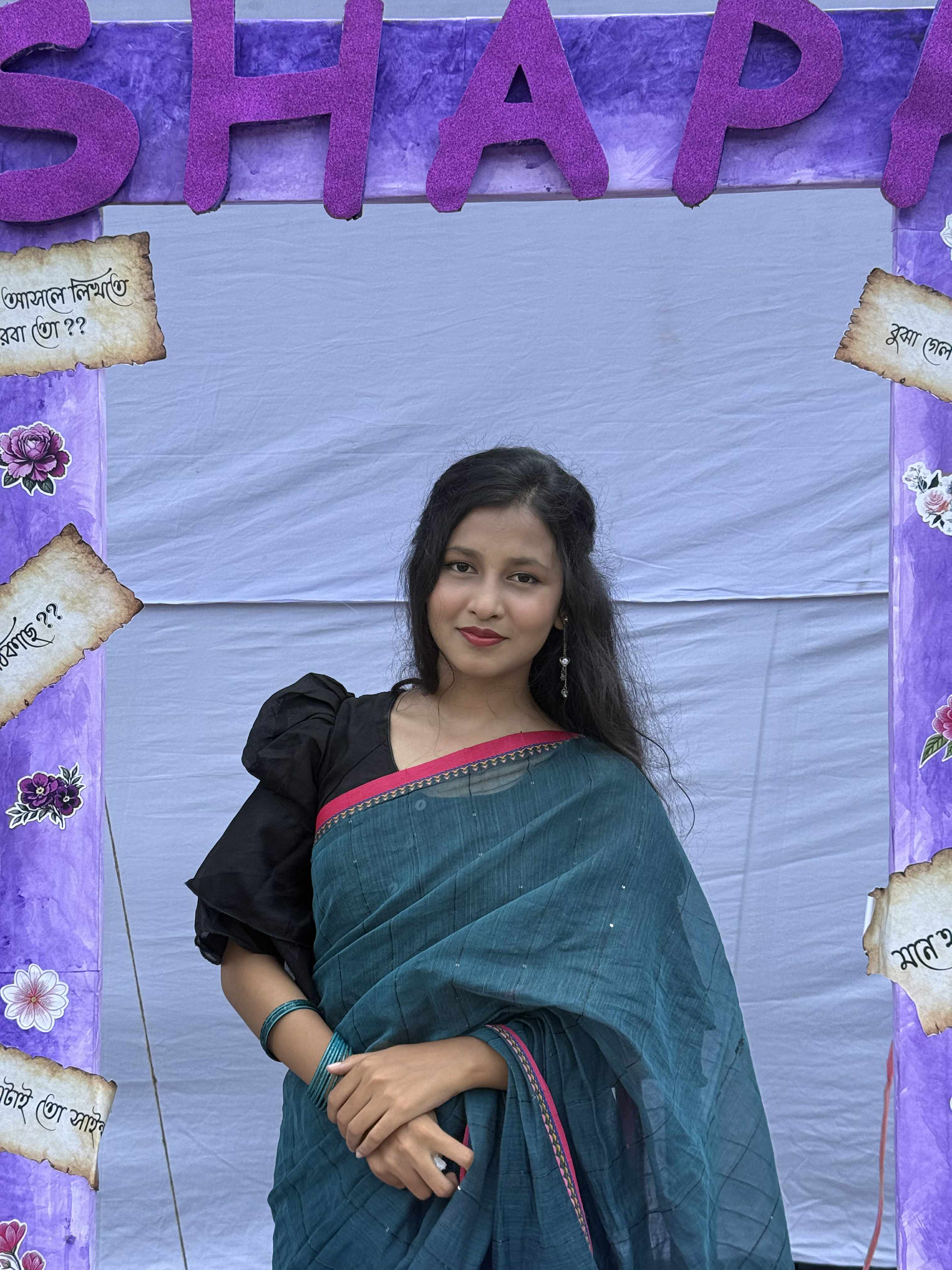 Sanjida Amin